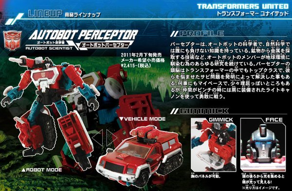 Takara Tomy Transformers United Updates