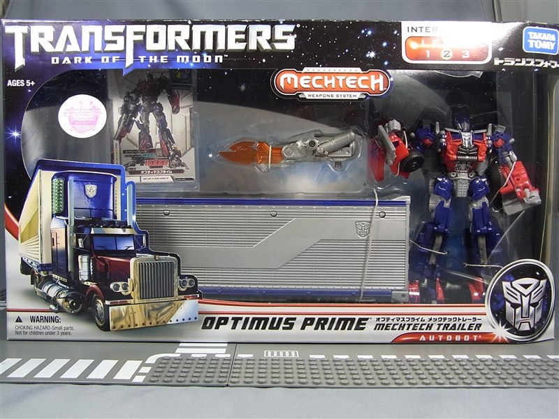 transformers 3 optimus prime truck with trailer