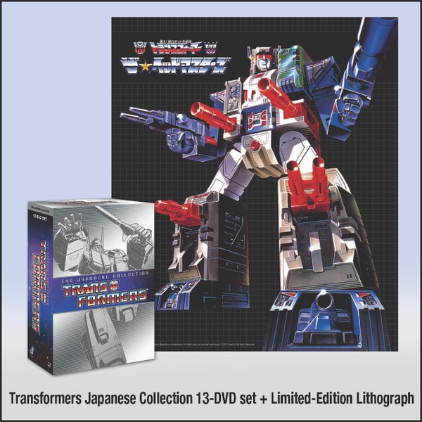 SDCC 2011 - Shout! Factory Will Not Offer Transformers Japanese DVD