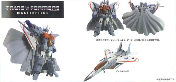 Takara Tomy Masterpiece Mp 11 Coronation Starscream (1 of 1)