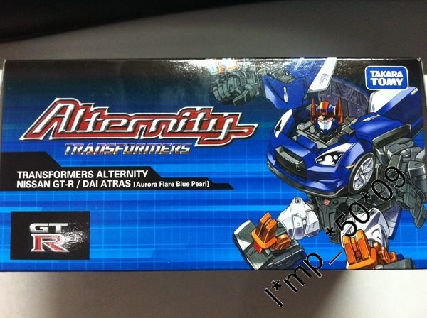  Transformers Alternity Nissan GTR Dai Atras  (1 of 2)