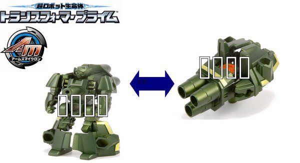 Takara Transformers Prime Arms Micron Single Pack Amw04 (4 of 10)