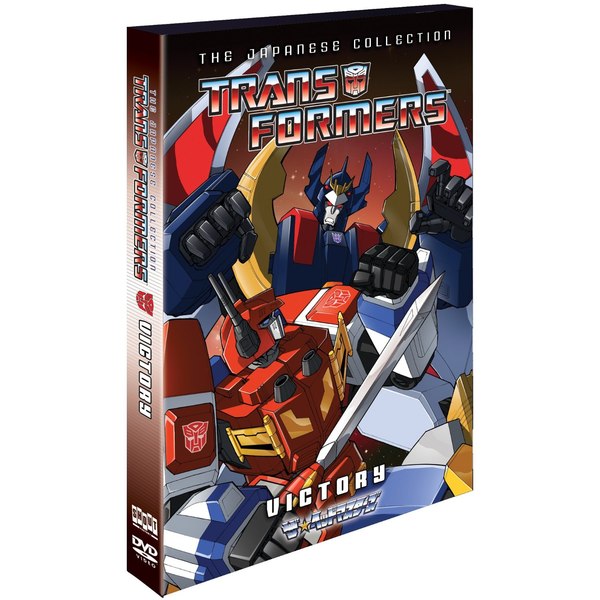 Shout Factory Transformers Japanese Collection Victory 1 (1 of 2)