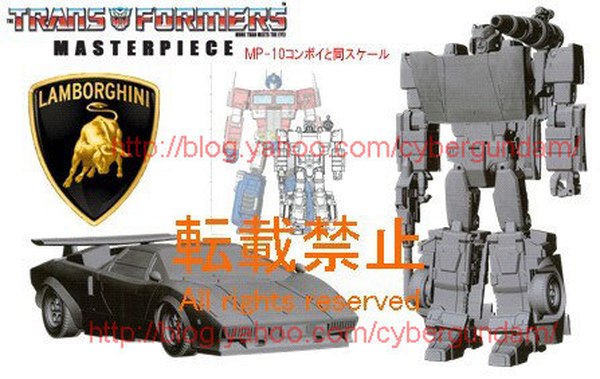 Takara Getting Lamborghini Blessing for Masterpiece MP-12 Lambor