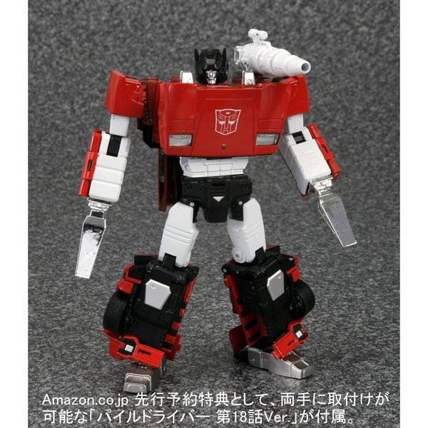 Transformers Masterpiece Mp 12 Lambor Sideswipe Amazon 1 (7 of 9)