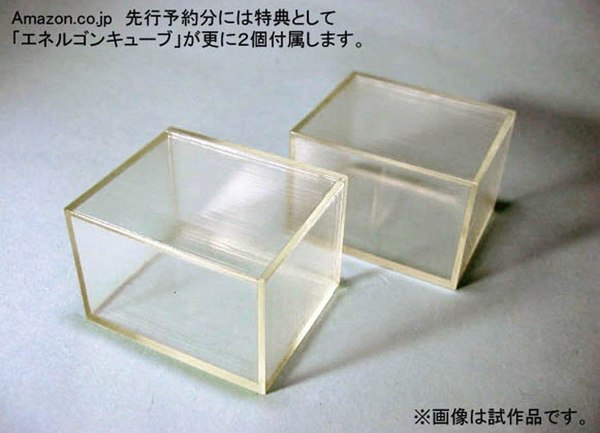 Takara Transformers Masterpiece Mp 13 Soundwave Laserbeak Energon Cube (7 of 10)