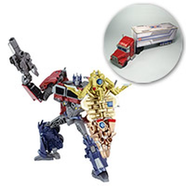 Toys R Us Japan Exclusive Transformers Prime Battle Shield Optimus Prime Paper Trailer (1 of 1)