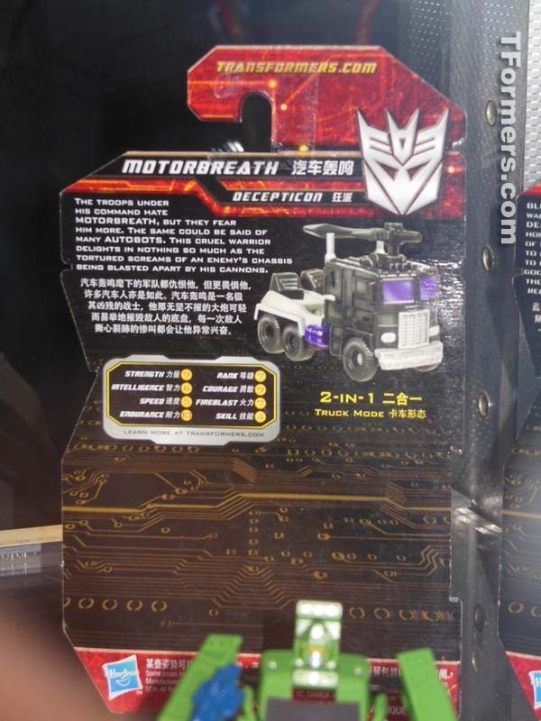 Sdcc 2012 Toys R Us Transformers Generations Asia Exclusive Motorbreath 1 (55 of 141)