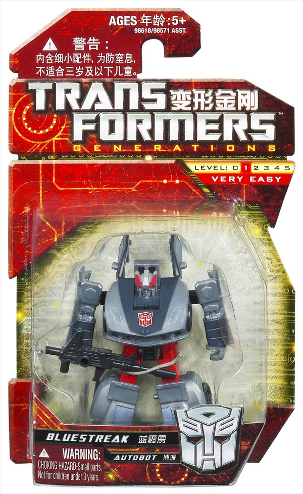 TRANSFORMERS ChinaImport Bluestreak Pkg (7 of 44)