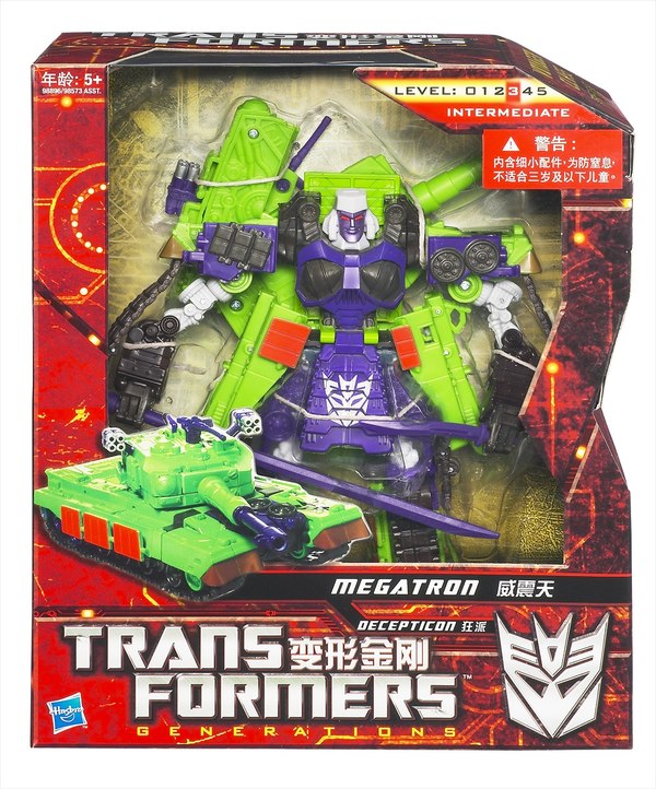 TRANSFORMERS ChinaImport Megatron Pkg (24 of 44)