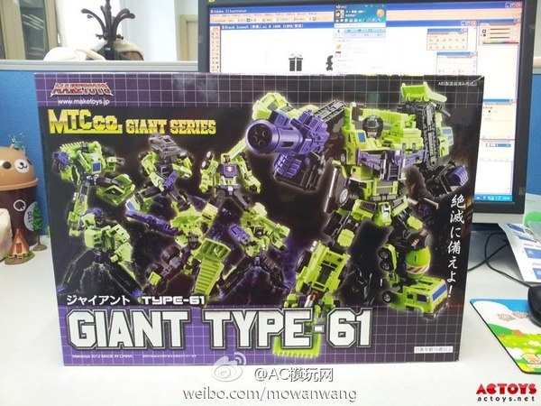 Stop-Motion Fan Video - 'Attack on Giant' Pits MakeToys' Battle Tanker vs. Giant Type-61
