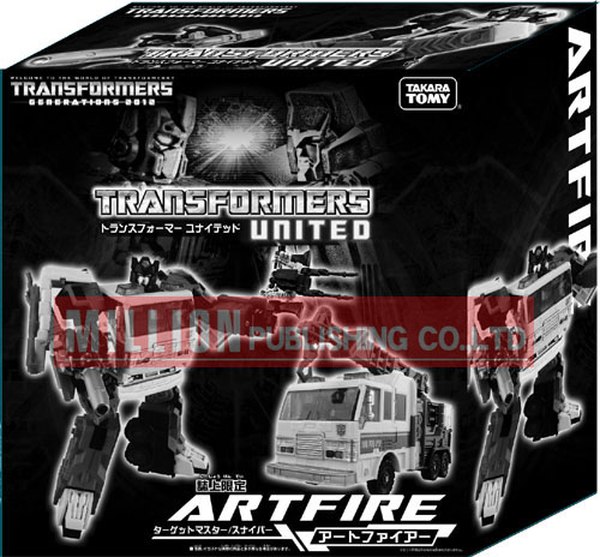  Million Publishing Transformers Artfire Exclusive Box Art Image  (1 of 5)