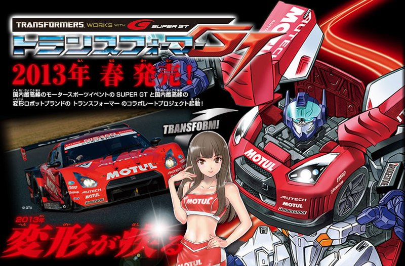 takara tomy transformers official website