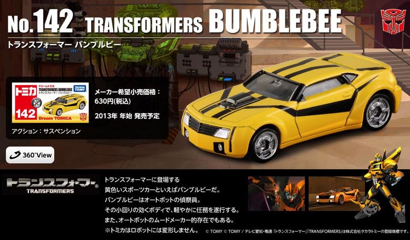 transformers prime bumblebee car real life