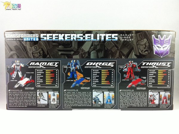 Transformers United Seekers  Elites Set Thurst Dirge Ramjet Image  (17 of 100)