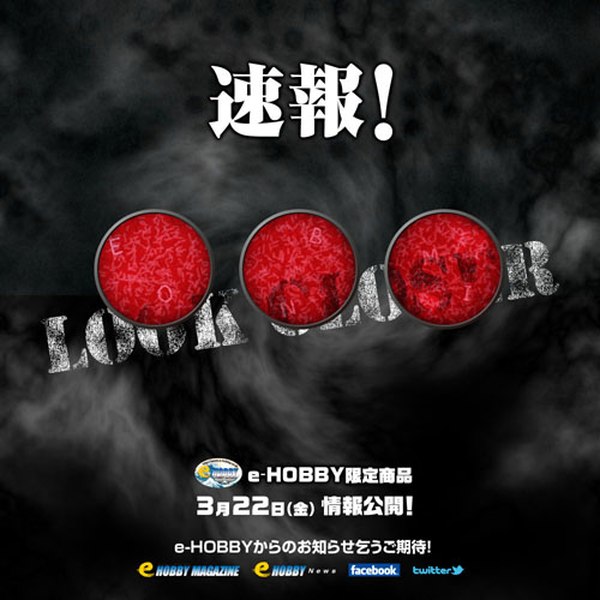 E Hobby Teaser Image Reveals Mebion Figure To Be Possible Perceptor Repaint Image  (1 of 3)