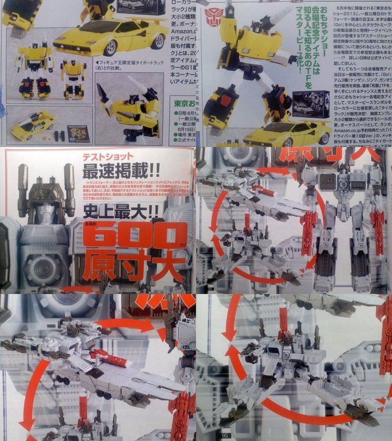 New Close Up Images Of Takara Tomy Transformers Go Mp 12t Tigertrack Revealed Generations Metroplex More