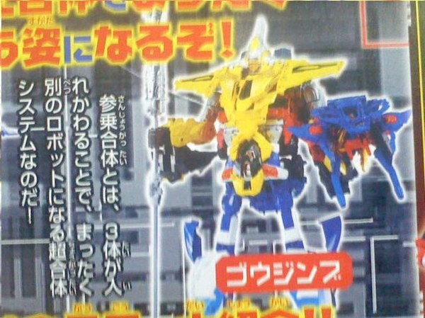 New Transformers Go Images Show Triple Changer Combiner Modes For  Kenzan, Jinbu, And Ganou Toys  (3 of 3)