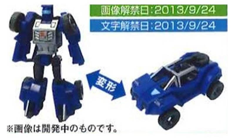 Generations New Groove Beachcomber Bumblebee Gold More Takara Tomy Figure Images