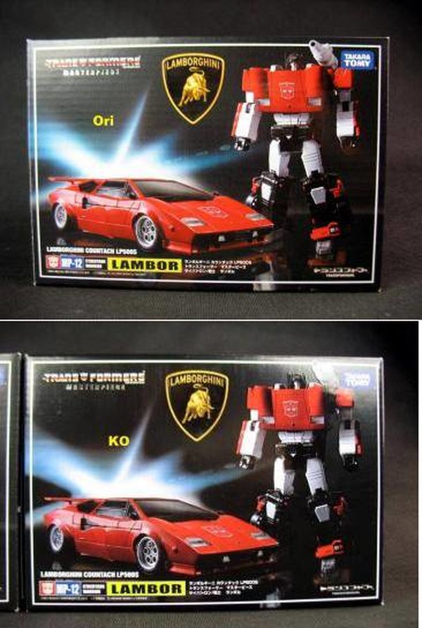 masterpiece sideswipe