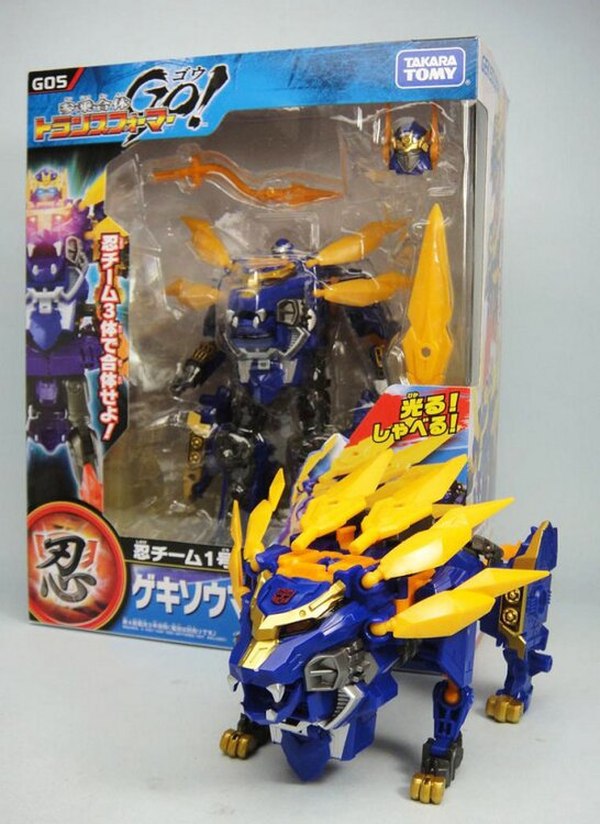 Transformers Go! G05 Gekisoumaru, G06 Hunter Smokescreen, Swordbot Shinobi, GoKenzan Gold Helmet Image  (6 of 8)