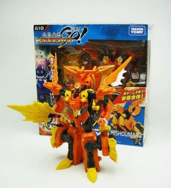 Transformers Go! Ninja Team G 10 Hisoumaru New Image Of Figure And Box (1 of 1)