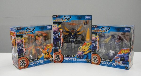 Transformers Go! Ninja Team Member G20 Sensumaru Images Show Figure And Box Image 2 (2 of 2)