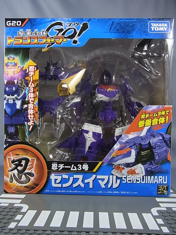 Takara Tomy Transformers Go! G20 Sensuimaru Out Of Box Image  (1 of 25)