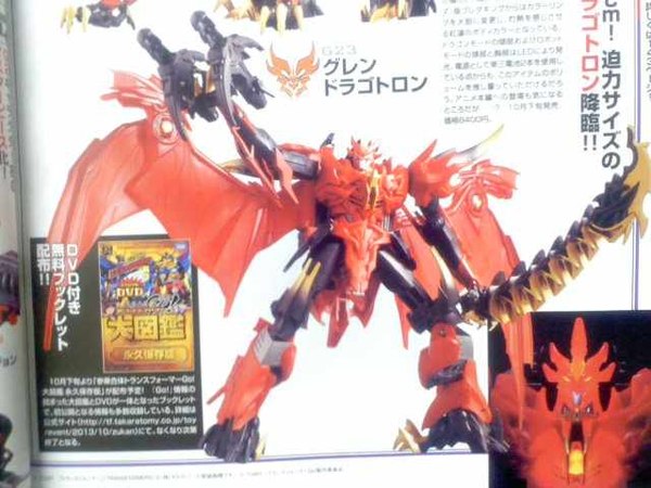 New Transformers Go! G23 Guren Dragotron And Arms Microns Translucent Exclusive Images From Takara Tomy  (1 of 4)