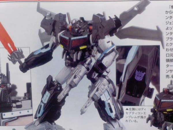 Z Takara Tomy Transformers Go Hunter Optimus Prime Nemesis Black Version Image  (2 of 3)