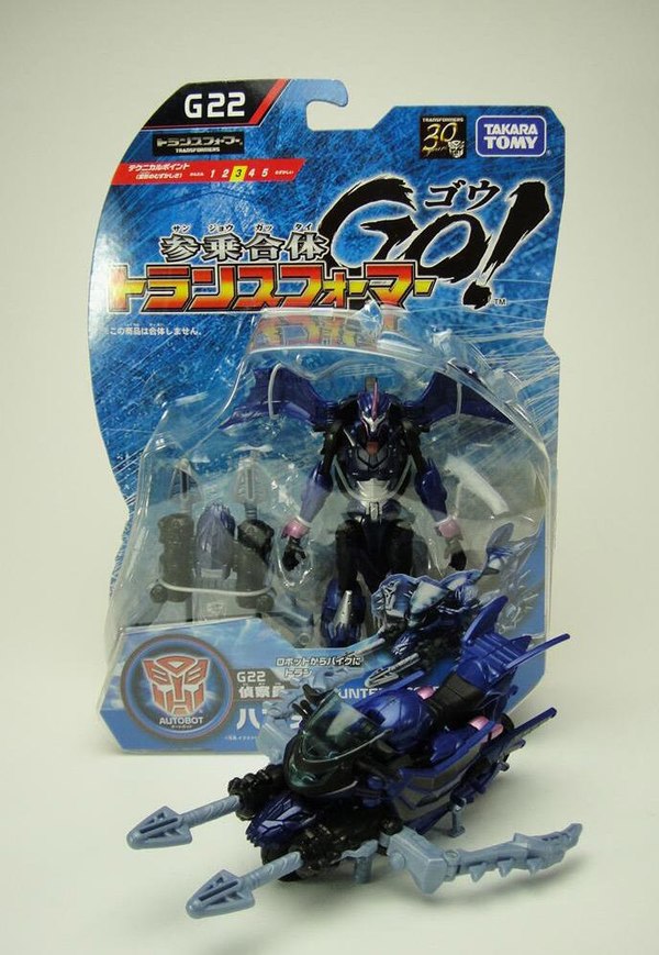 Transformers Go! Hunter Arcee And EG Collection Jet Vehicon New Image  (2 of 3)