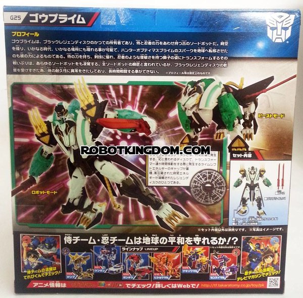 Takara Tomy Transformers Go! G 25 Go Prime Black Version In Box Images  (3 of 4)