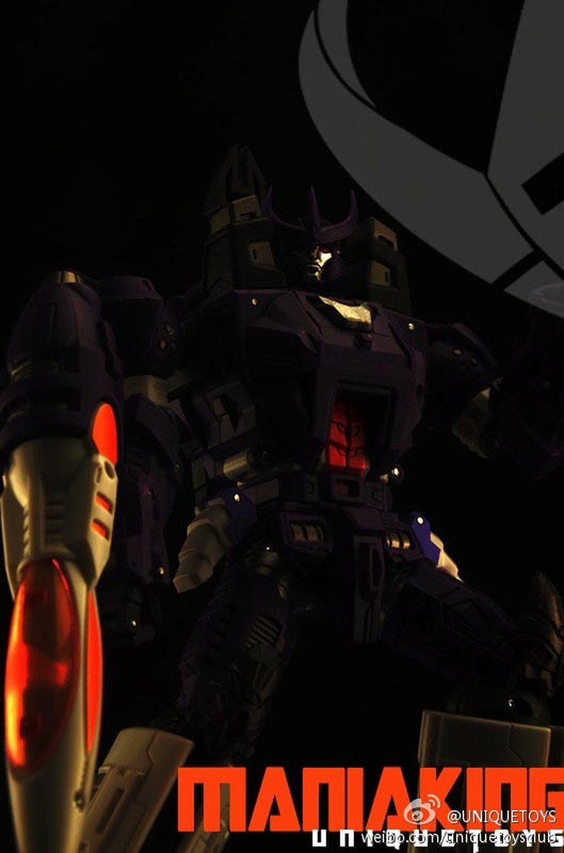 unique toys galvatron
