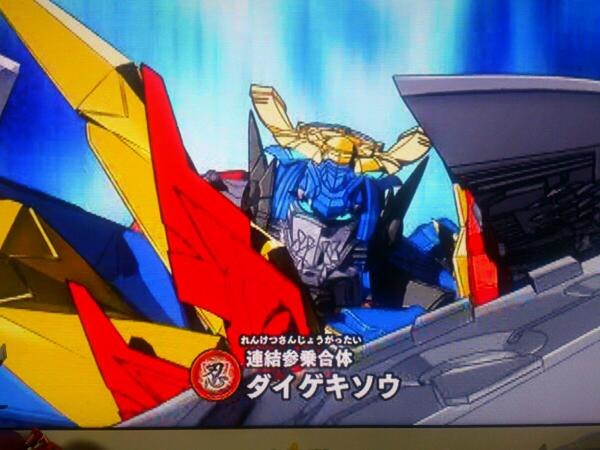 Transformers Go! DVD Finale Screen Captures Of Massive Battle With The Predacons  (14 of 16)