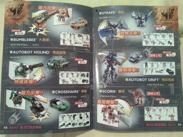 06TFCatalog (6 of 14)