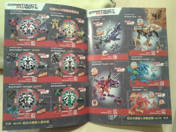 11TFCatalog (11 of 14)