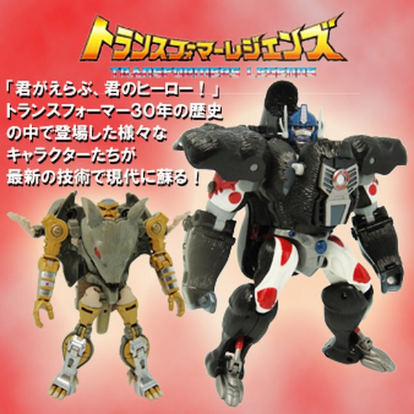 TakaraTomy Begins New Transformers Legends Line In October With Generations Rattrap & Reborn Optimus Primal