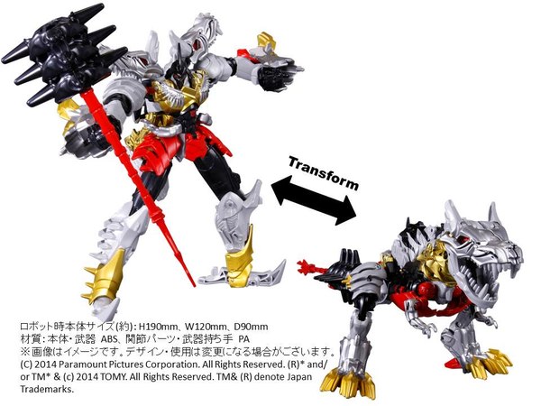 Grimlock (1 of 4)