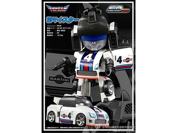 Topeam TSD-002 SDMeister Super Deformed Homage to G1 Jazz Orders Now Available