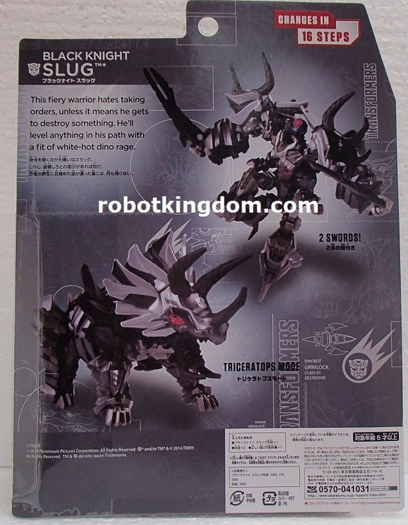 Transformers 4 Lost Age Of Extinction In Package Images Of Black Knight Slug And Scorn Both Shipping This Week