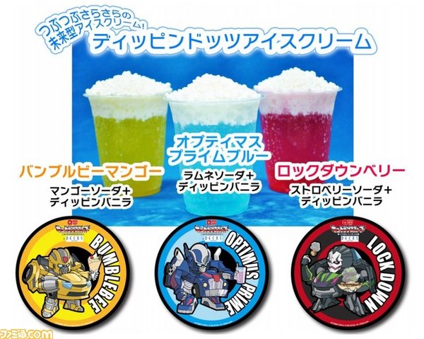  QTransformers Toys, Drinks, More Coming to Decks Tokyo Beach