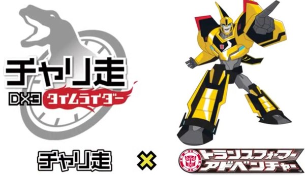 Tiny, Tiny Transformers Adventure Bumblebee Is A Playable Character In Bike Rider DX3 DLC