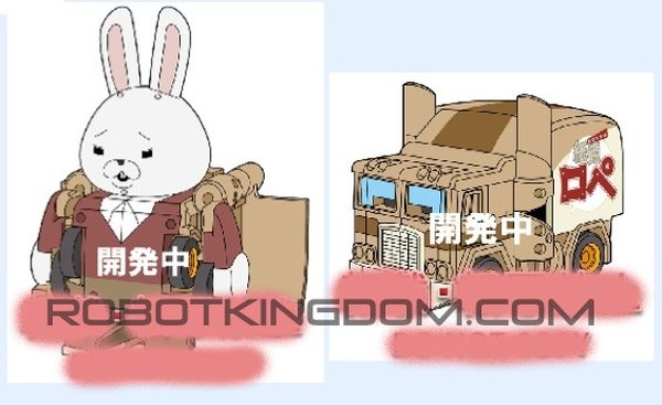QTransformers Paper Rabbit Rope & Akira Senpai - New Figures From Anime You've Never Heard Of Up For Preorder