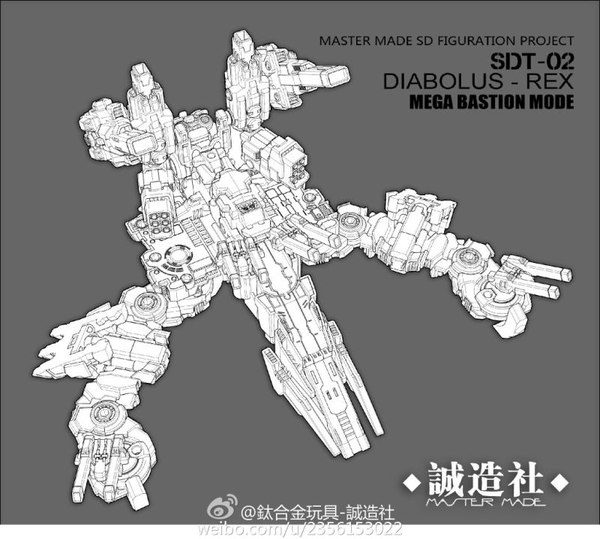 Master Made SDT-02 Diabolus Rex - Super Deformed Not-Trypticon New Images