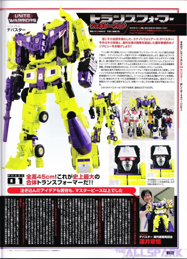 Shogo Hasui Interview From Figure King Issue #210 Translated! Behind The Scenes Devastator Details!
