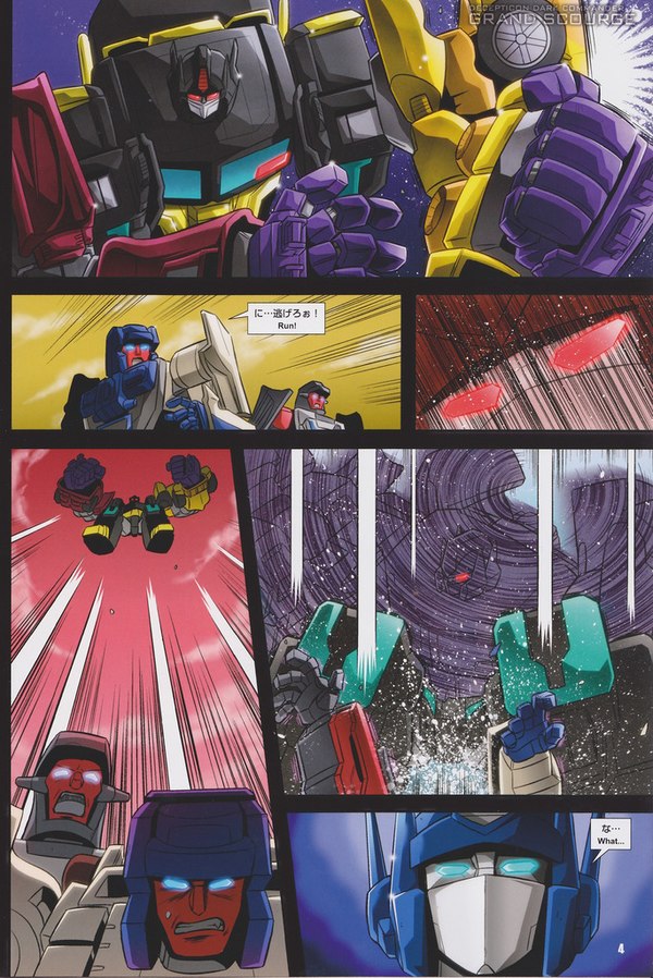 UW Scourge Comic 05 (5 of 7)