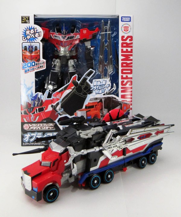 Transformers Adventure TAV33 Optimus Prime Supreme Mode New Image Of Exclusive Big Optimus