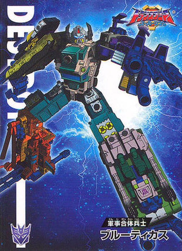 Combaticon Awareness Week! Day 2 - Bruticus Reimagined Part 1: Energon