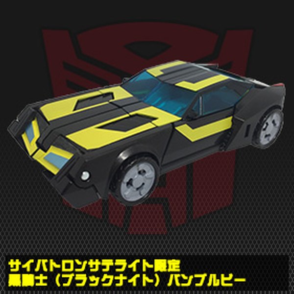 Swarm Of New Transformers Adventure Bumblebee Exclusives Appear On TakaraTomy Website