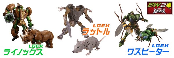 TakaraTomy Legends LGEX Rattrap, Rhinox & Waspinator Transformers Fest 2016 Exclusive Beast Wars Anniversary Redecos